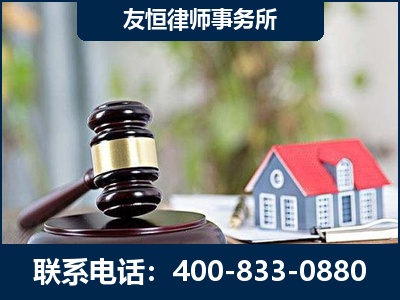 鸡西-万保险合同欺诈撤销案