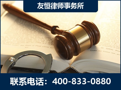 鸡西-某著名培训机构诈骗案