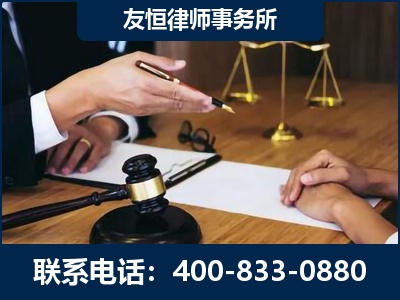 鸡西-故意伤害致人死亡案件