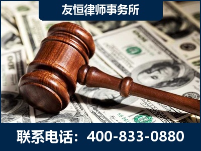 鸡西-李某委托型诈骗案