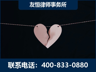 鸡西-继承律师----杨凌波律师