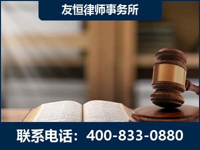 鸡西-合同诈骗改判无罪