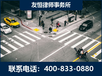 鸡西-刑事辩护律师