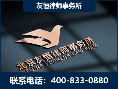 鸡西-企业展示图