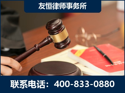 鸡西-经济适用房借名买房过户案